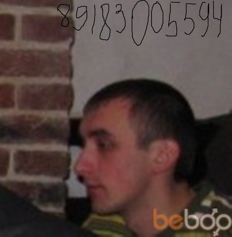 ���������� ����, ���� ������� ������, 41 ���, ������������ ��� ������, ����� � ���������, c�������� ���������