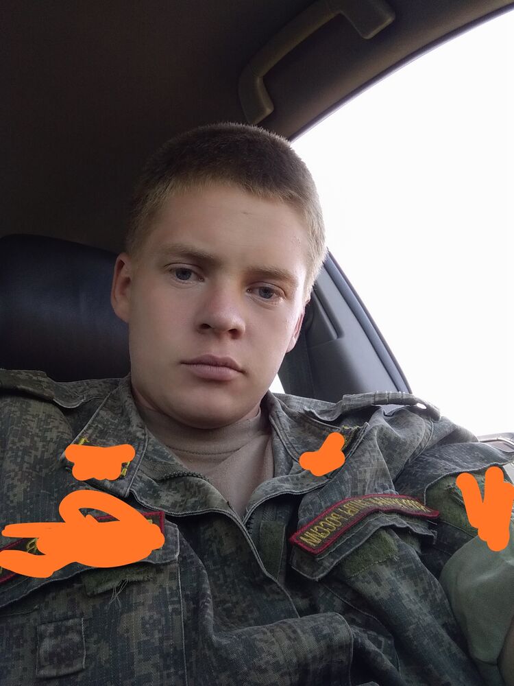 ���� 24801258 ������� ����, 27 ���, ���� ���������� � ���������