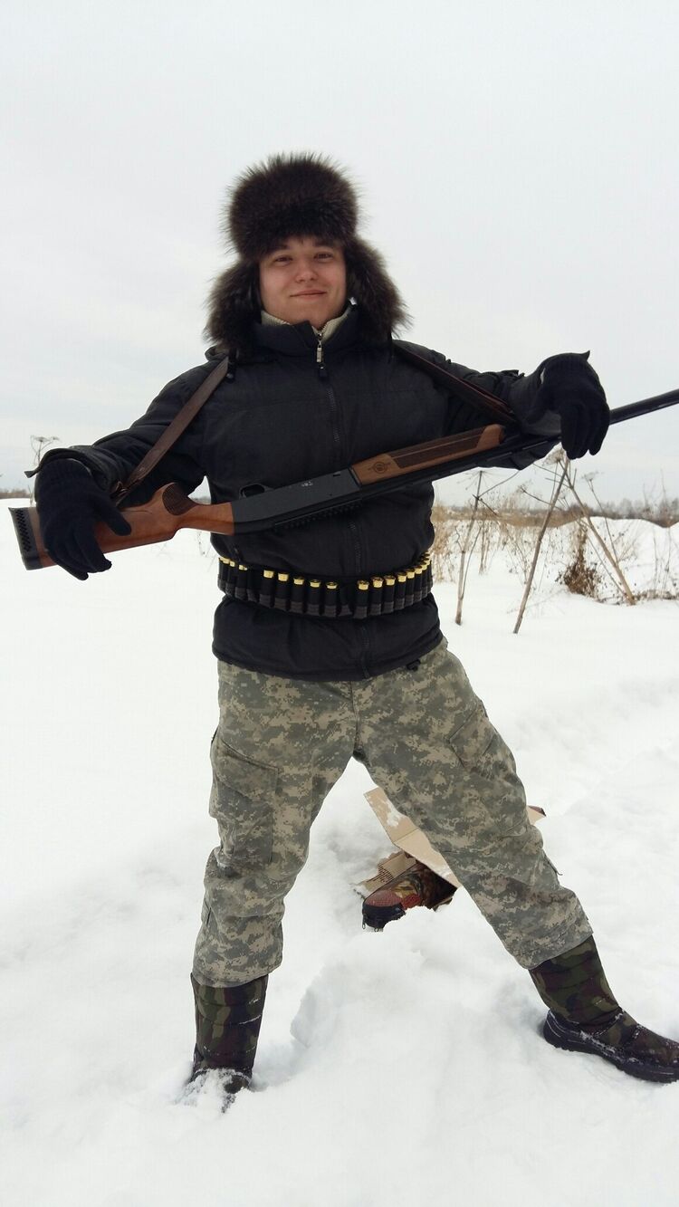 ���� 49865718 ������� �����, 32 ����, ���� ���������� � ������