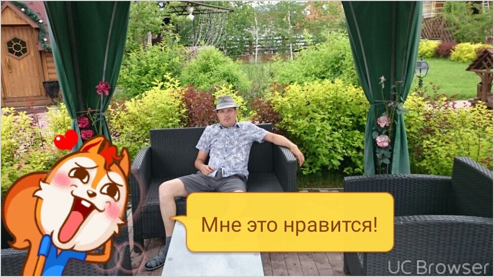 ���� 8362888 ������� Sergei, 43 ����, ���� ���������� � ����������