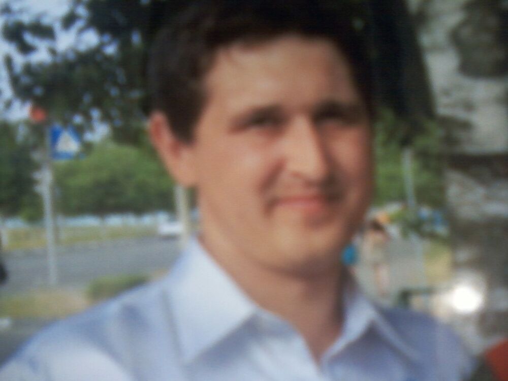 ���������� ���������, ���� ������� ����, 41 ���, ������������ ��� ������