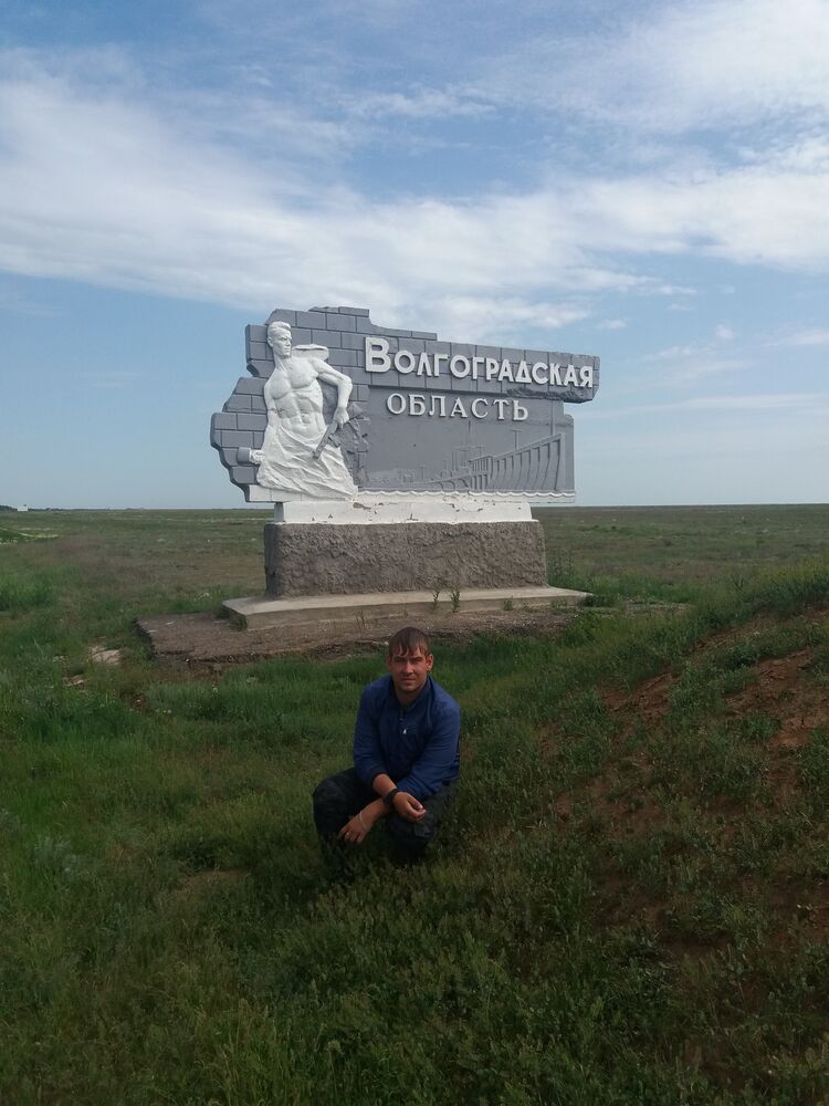 ���� 37788308 ������� �������, 38 ���, ���� ���������� � ����������