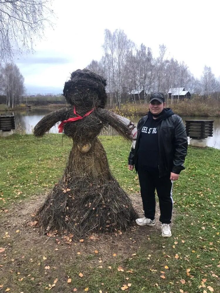 ���� 31278368 ������� ����, 32 ����, ���� ���������� � ������