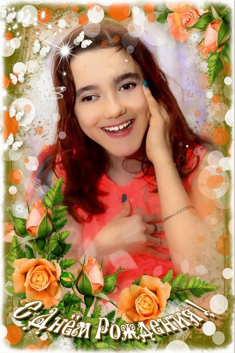 ���� 12670048 ������� ������, 29 ���, ���� ���������� � ����������