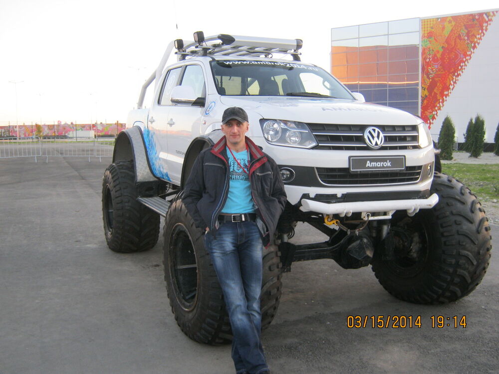 ���� 6401438 ������� ����, 44 ����, ���� ���������� � ������