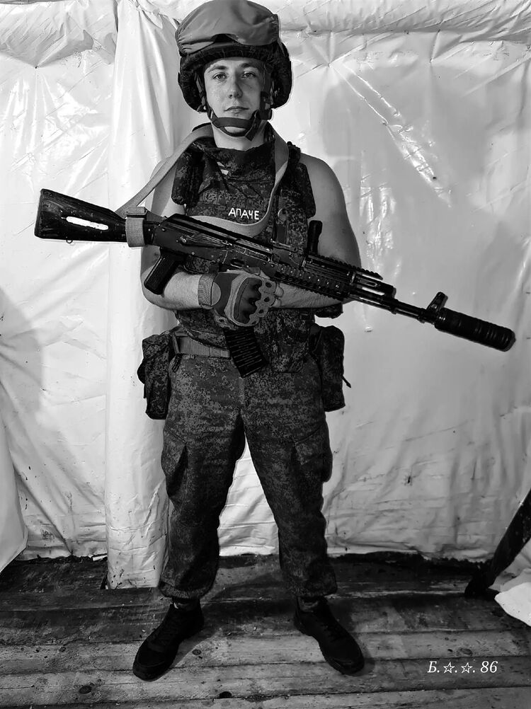 ���� 42168958 ������� ����, 27 ���, ���� ���������� � �������