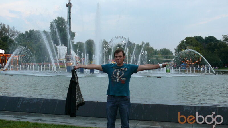  ,   Gayjin, 39 ,   