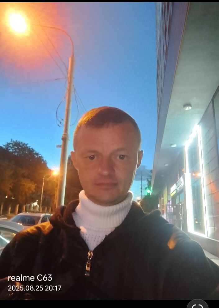 ���� 55897908 ������� ����, 45 ���, ���� ���������� � ������