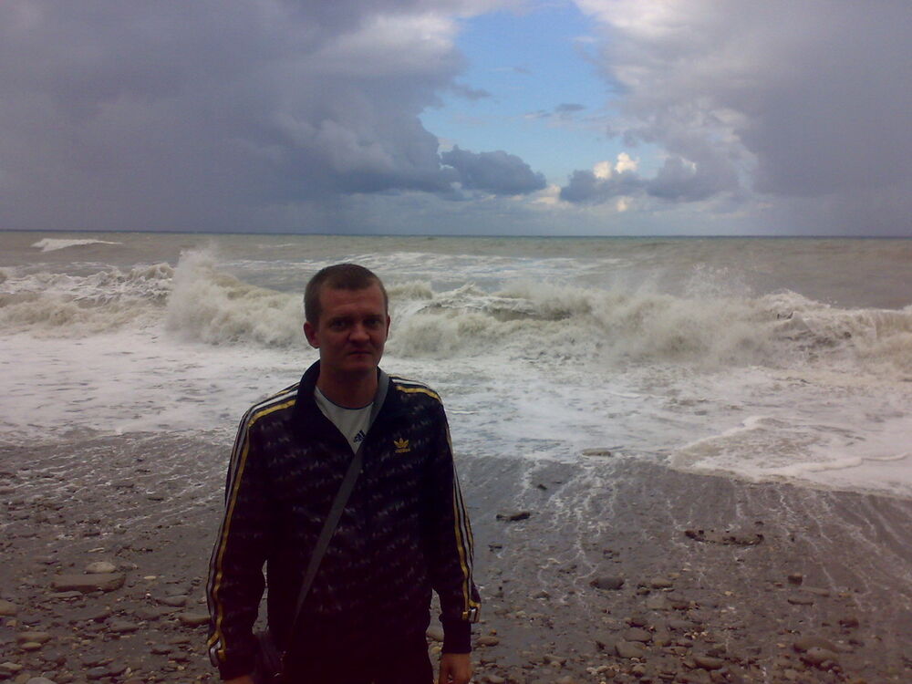 ���������� ������-��-����, ���� ������� Bujhm, 44 ����, ������������ ��� ������