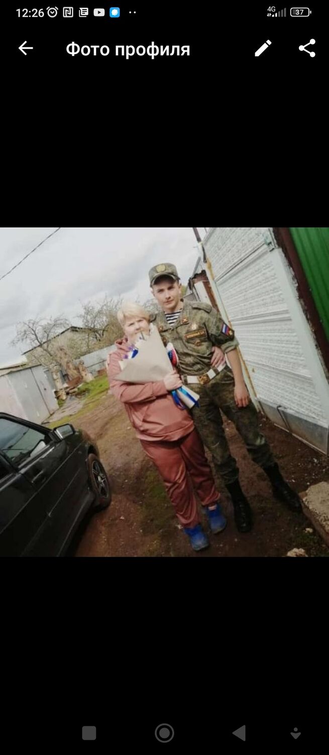  29909368  Bogdan, 22 ,    