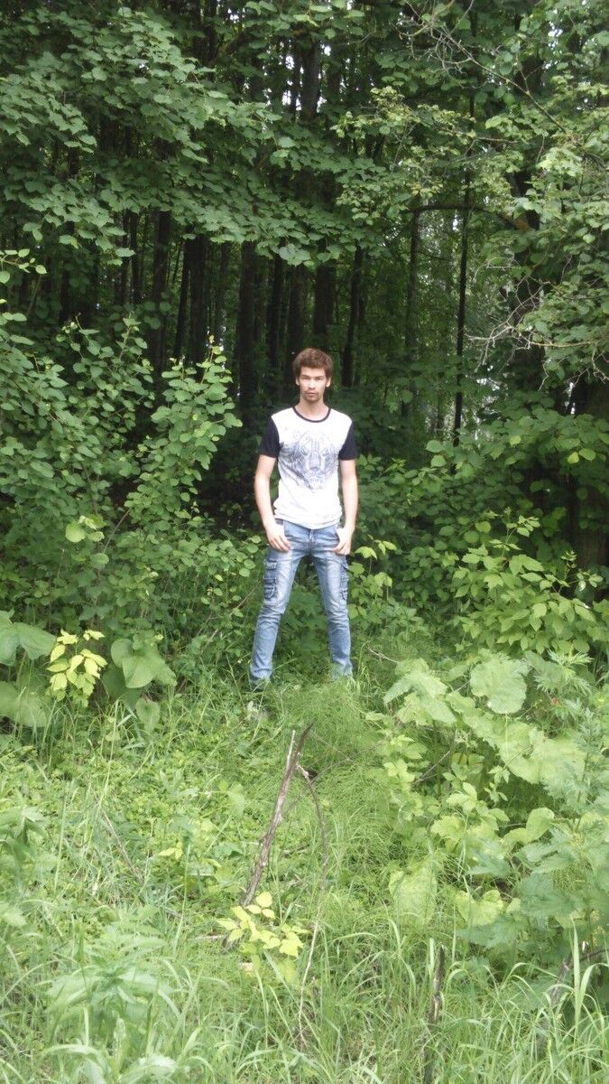 ���� 7628768 ������� ������, 32 ����, ���� ���������� � �������