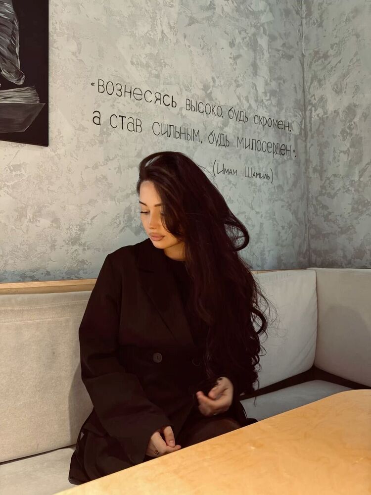 ���� 55398578 ������� ���, 19 ���, ���� ���������� � �������