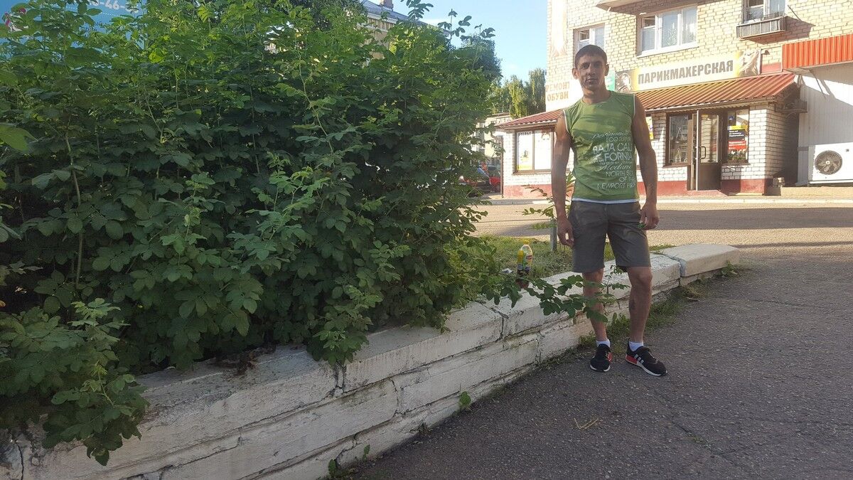  ,   Terenya, 40 ,   ,   , c 