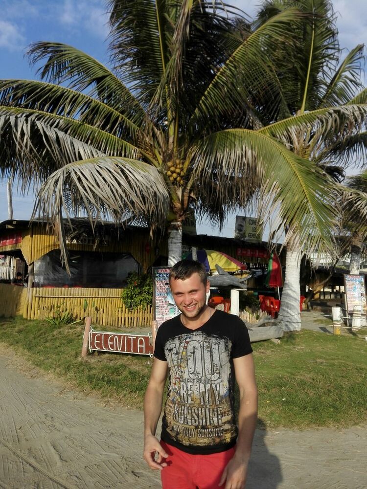 ���������� ���������, ���� ������� ��������, 33 ����, ������������ ��� ������