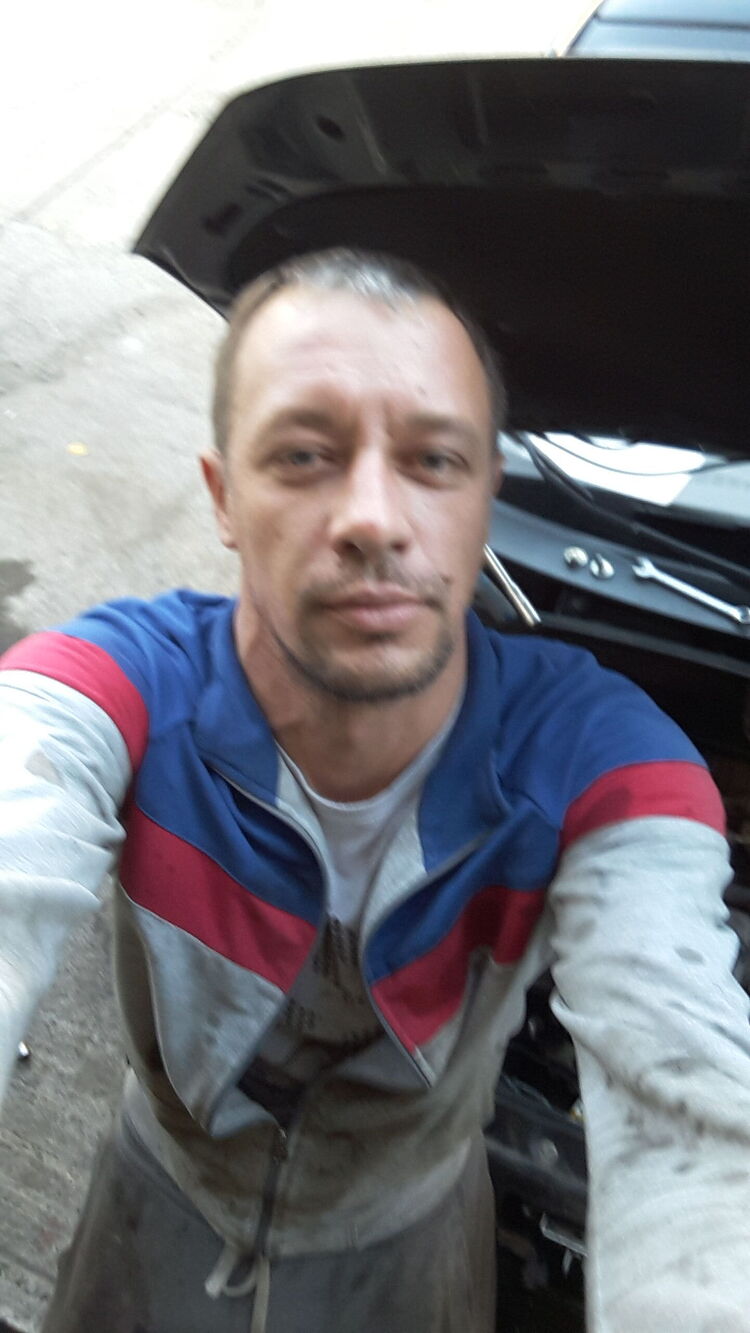 ���� 38539968 ������� ����, 42 ����, ���� ���������� � ����