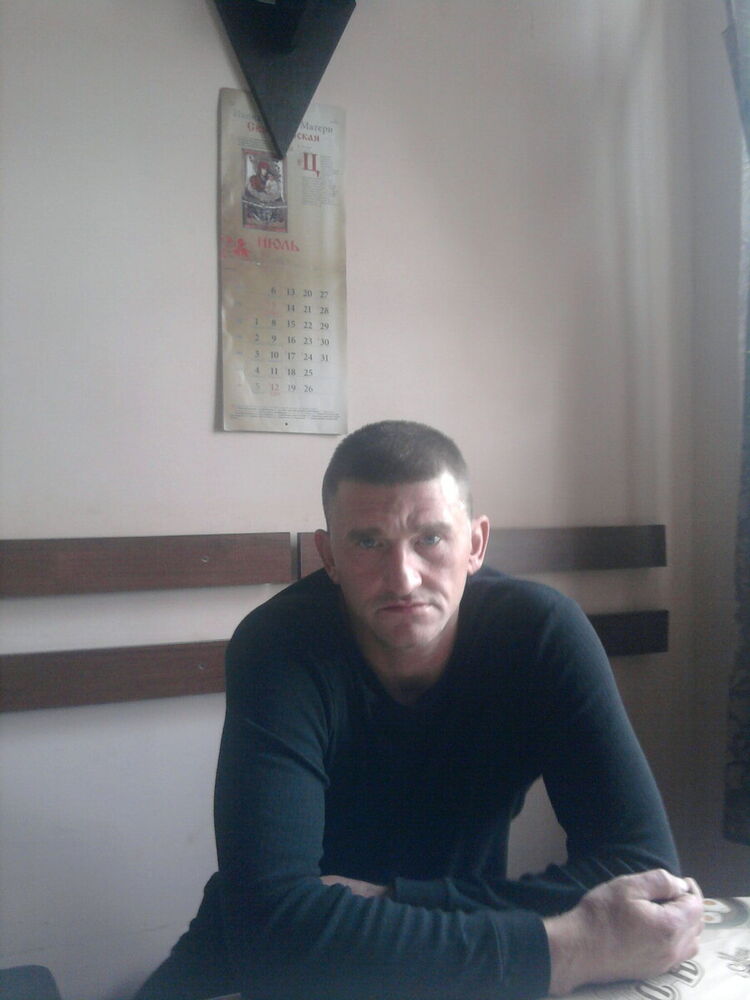 ���� 20521248 ������� ������, 46 ���, ���� ���������� � �����-����������