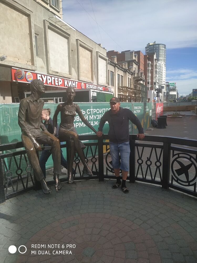 ���� 16537348 ������� Den, 40 ���, ���� ���������� � �������������