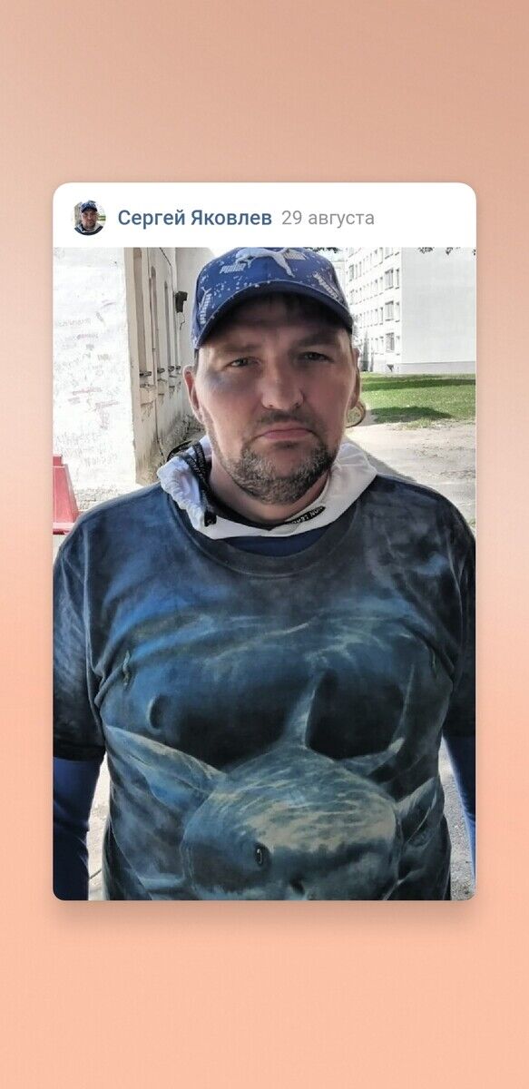 ���������� �����, ���� ������� ������, 49 ���, ������������ ��� ������, ����� � ���������, c�������� ���������