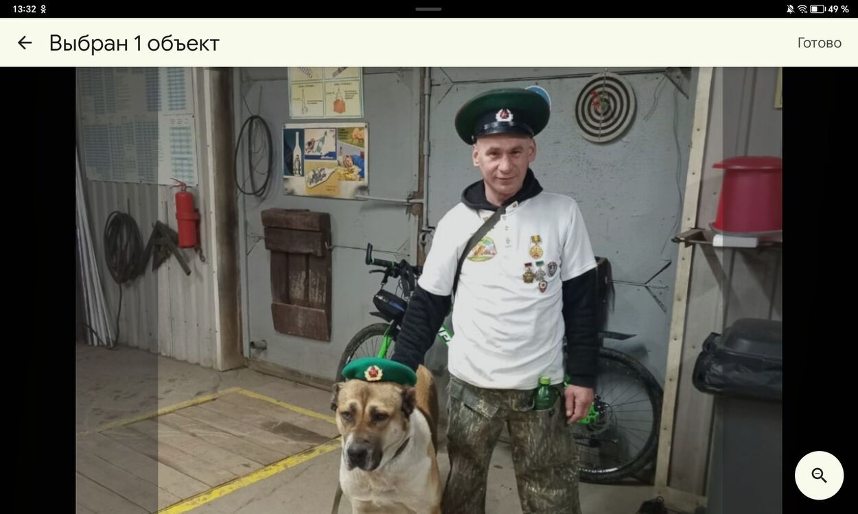  ,   , 49 ,   c 