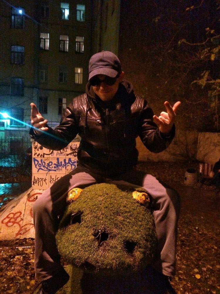 ���� 32752128 ������� �������, 38 ���, ���� ���������� � �����-����������