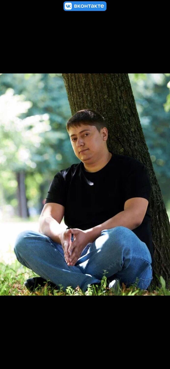 ���� 56061488 ������� �������, 36 ���, ���� ���������� � �������