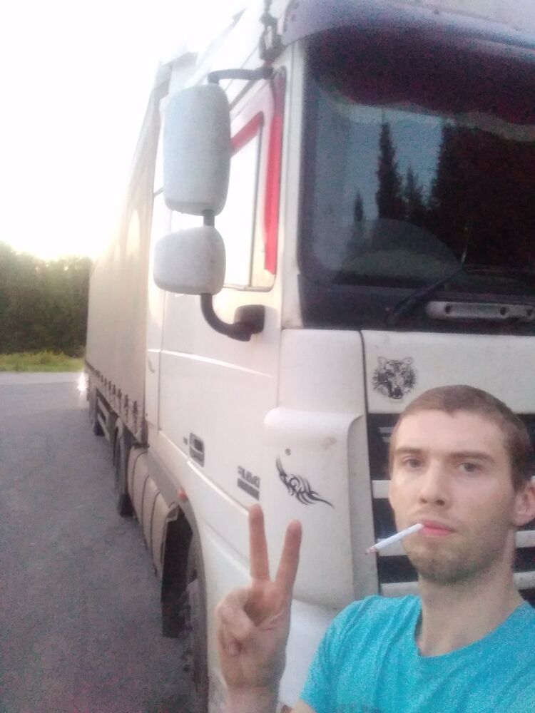 ���������� �������, ���� ������� �������, 32 ����, ������������ ��� ������, ����� � ���������, c�������� ���������