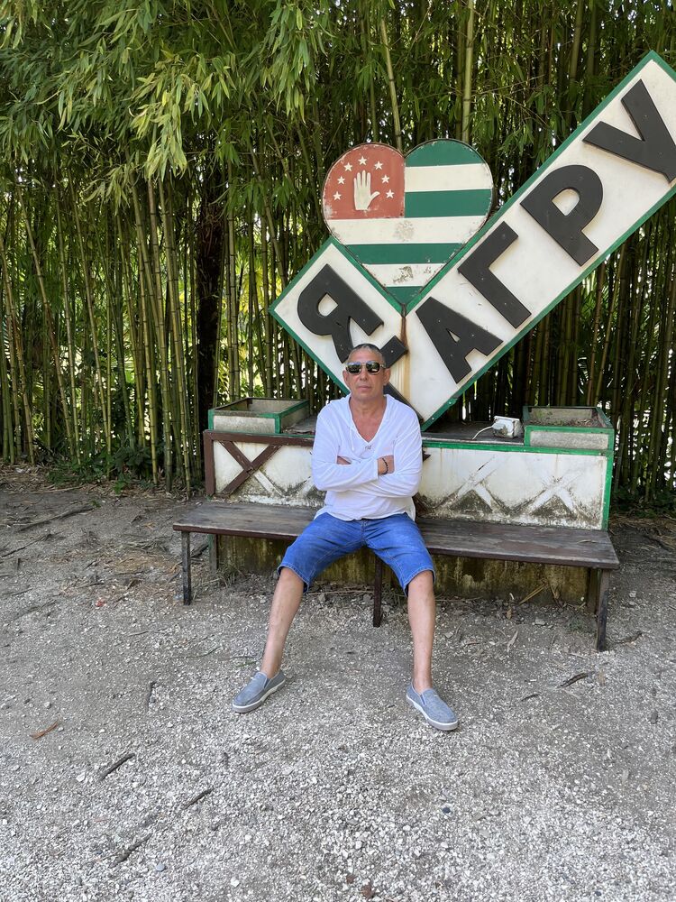 ���������� ����������, ���� ������� ����, 59 ���, ������������ ��� ������, ����� � ���������, c�������� ���������