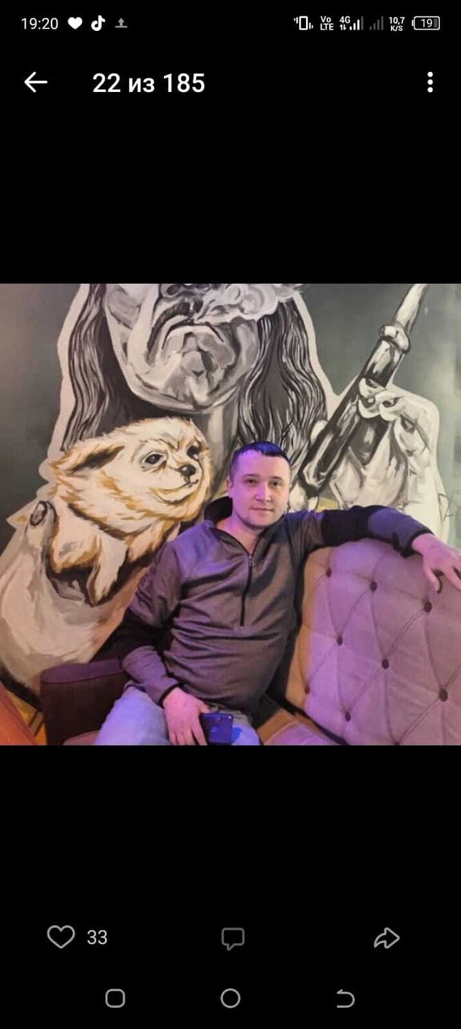 ���� 40003888 ������� Slavyan, 37 ���, ���� ���������� � ��������