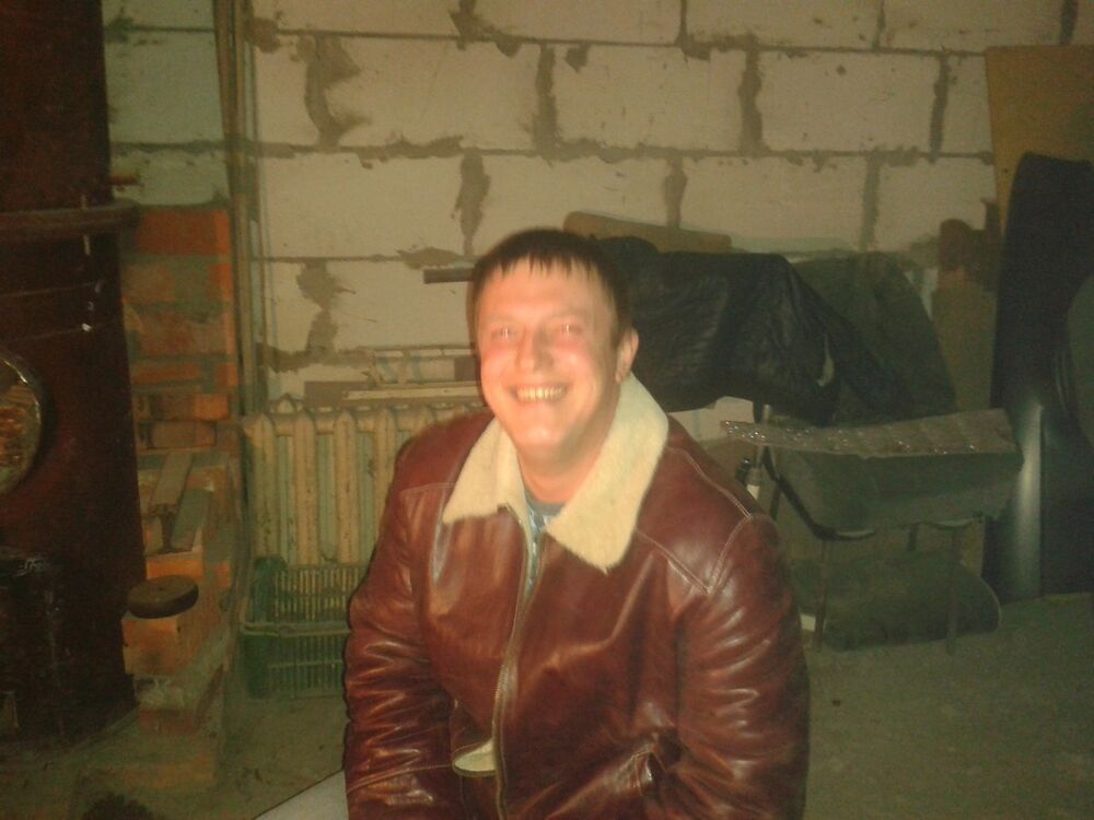 ���� 4520978 ������� ����, 45 ���, ���� ���������� � ������