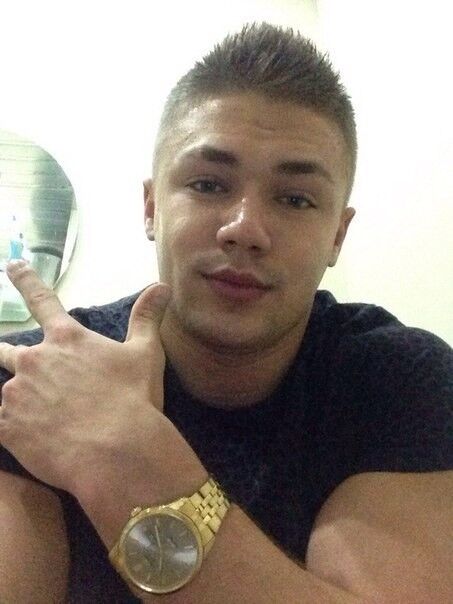 ���� 19896658 ������� �����, 32 ����, ���� ���������� � �������