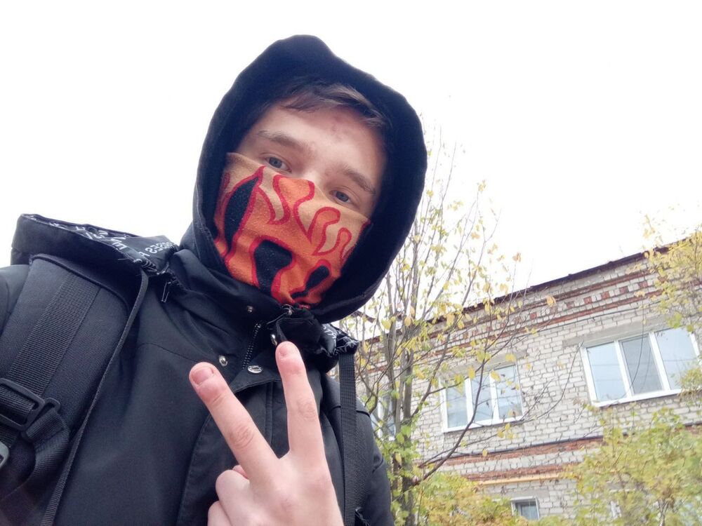  ,   Artem, 20 ,   ,   