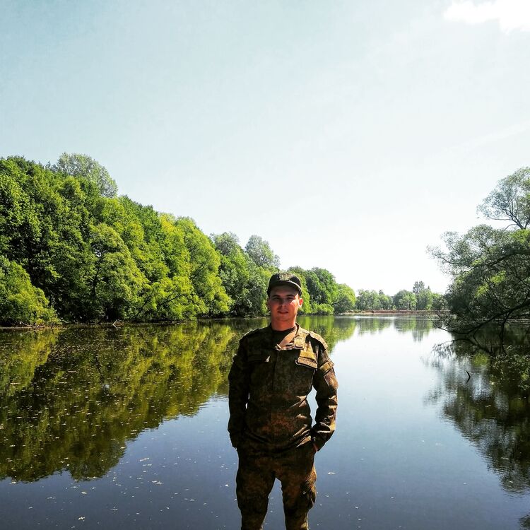 ���� 23455188 ������� �����, 32 ����, ���� ���������� � ������