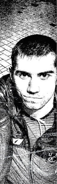 ���� 12185648 ������� ��������, 29 ���, ���� ���������� � ��������