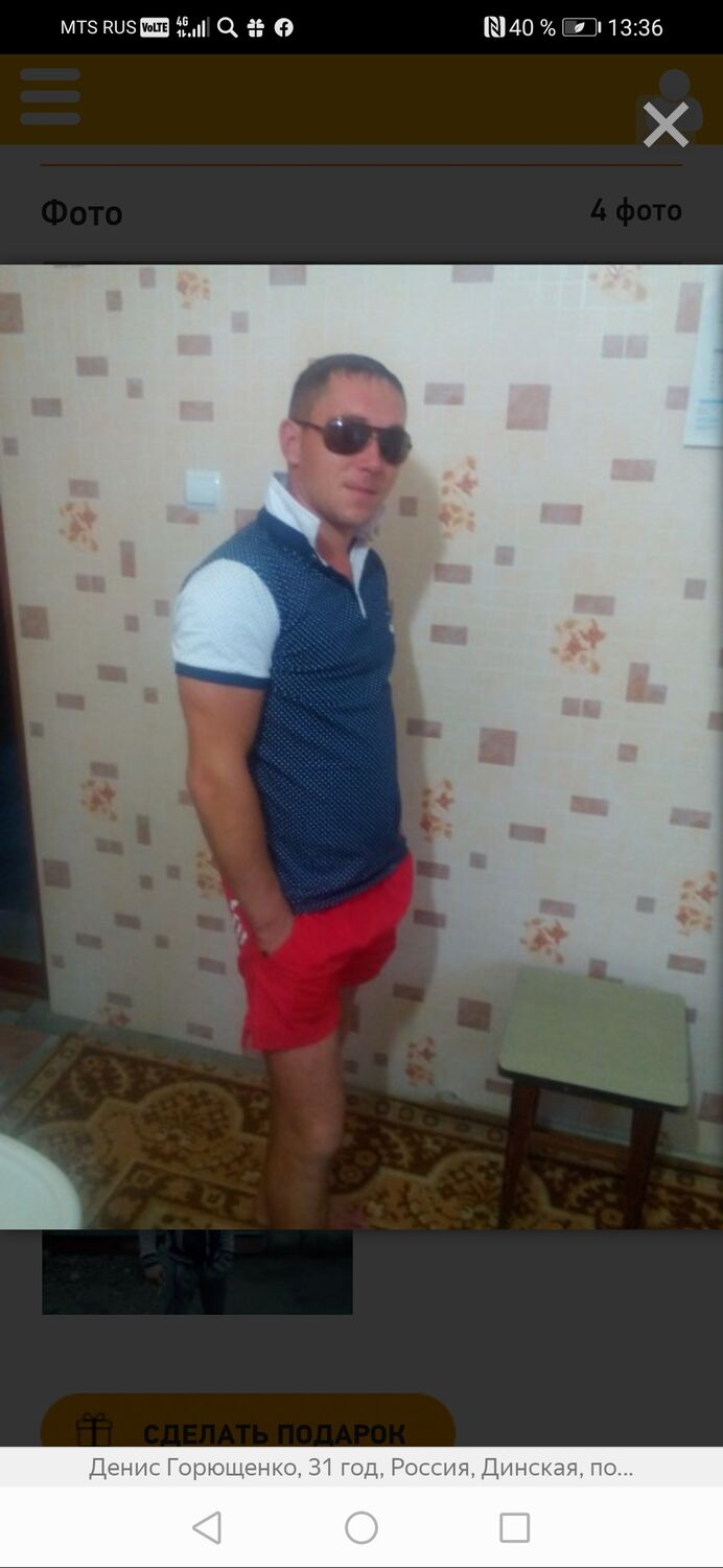  24476048  , 36 ,    