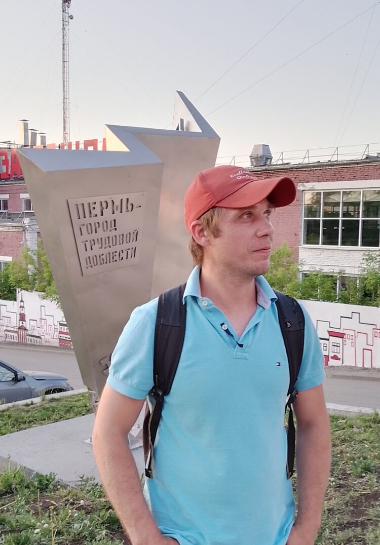 ���� 44513788 ������� �������, 38 ���, ���� ���������� � �����