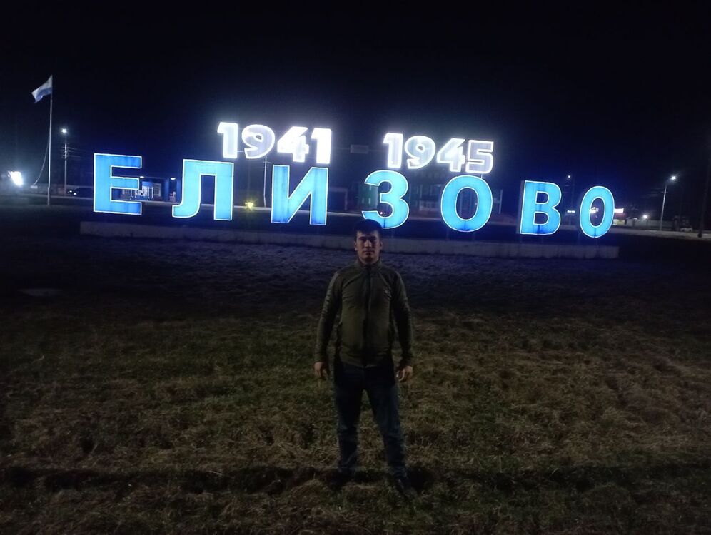  38635238  , 27 ,    