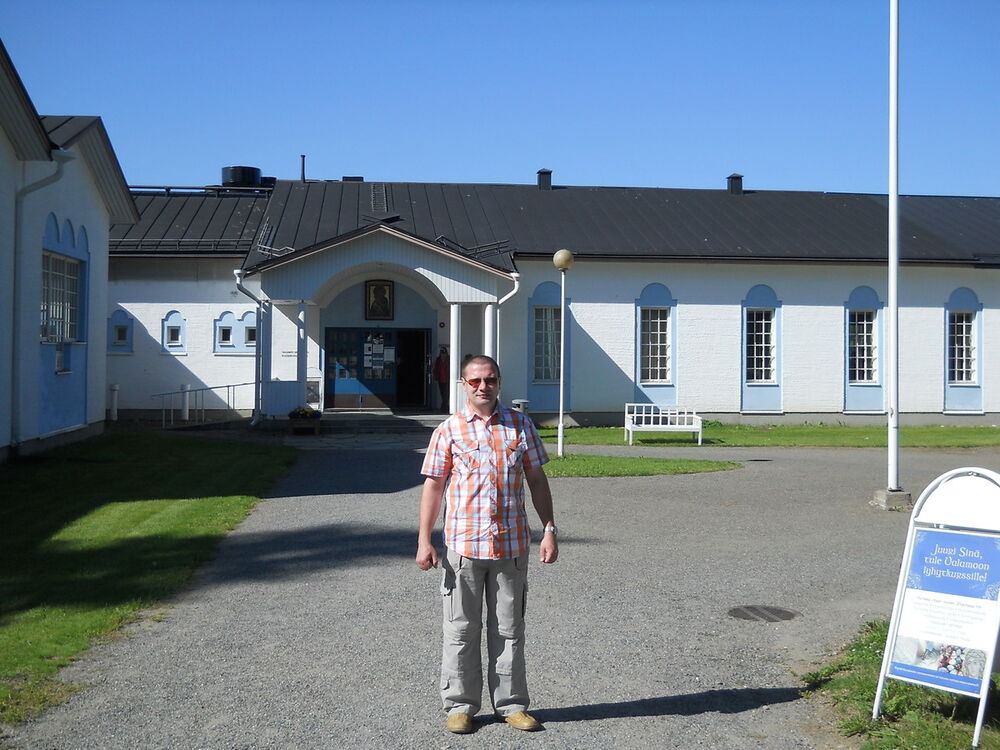 ���������� ������������, ���� ������� ����, 42 ����, ������������ ��� ������, ����� � ���������, c�������� ���������