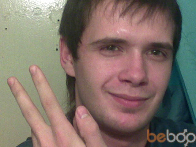 ���� 969728 ������� �������, 38 ���, ���� ���������� � ������