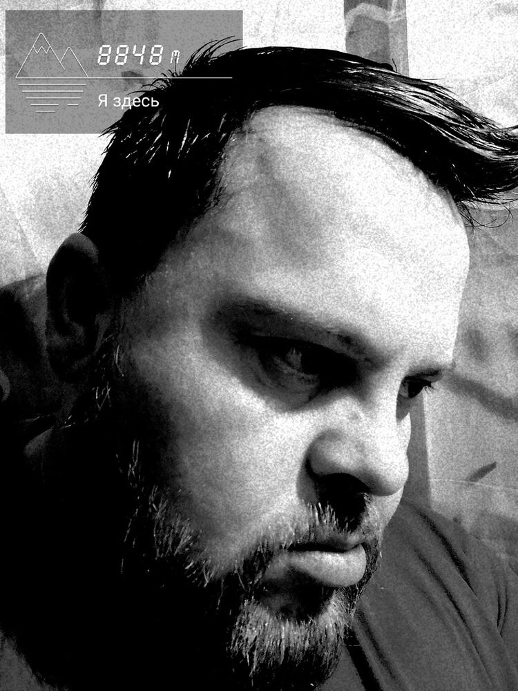 ���� 19870878 ������� �����, 44 ����, ���� ���������� � ������