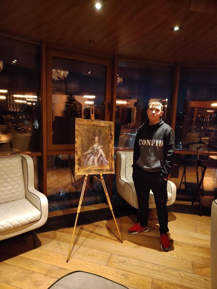 ���� 45205548 ����� �������, 20 ���, ���� ���������� � �����������