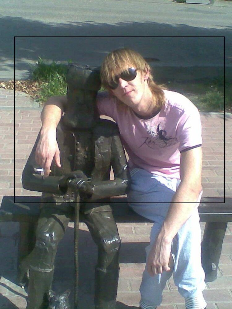 ���� 9582718 ������� ��, 40 ���, ���� ���������� � �������