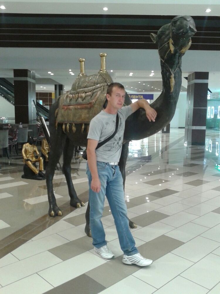  ,   Artemka, 32 ,   