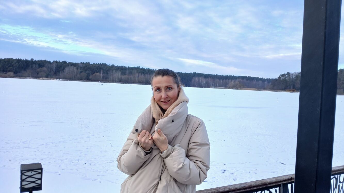 ���������� ������, ���� ������� �����, 44 ����, ������������ 