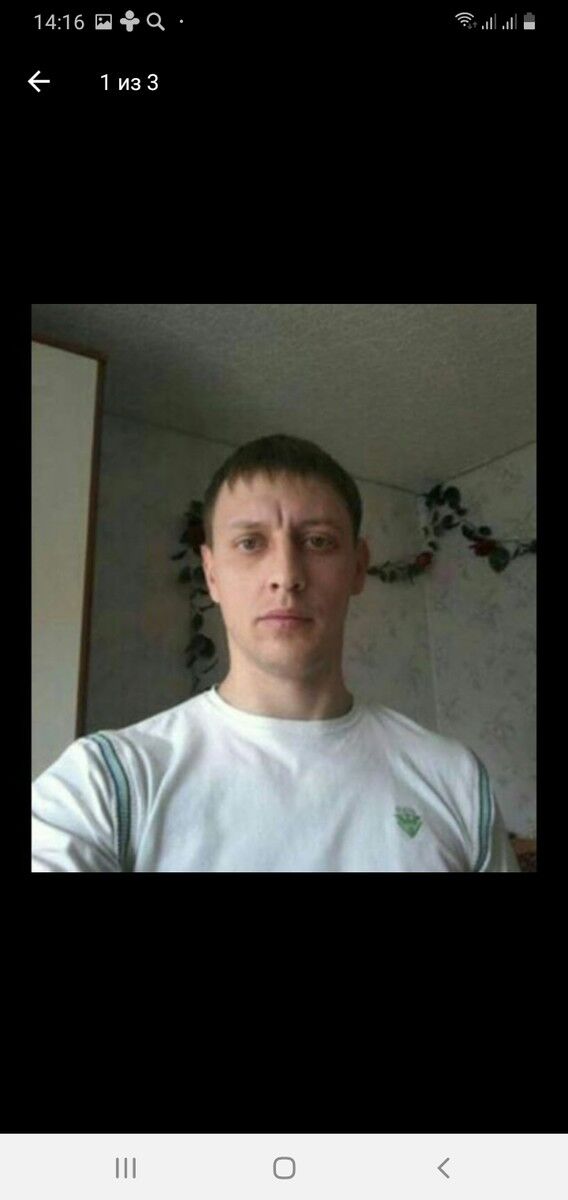 ���� 19140928 ������� ������, 41 ���, ���� ���������� � ����������