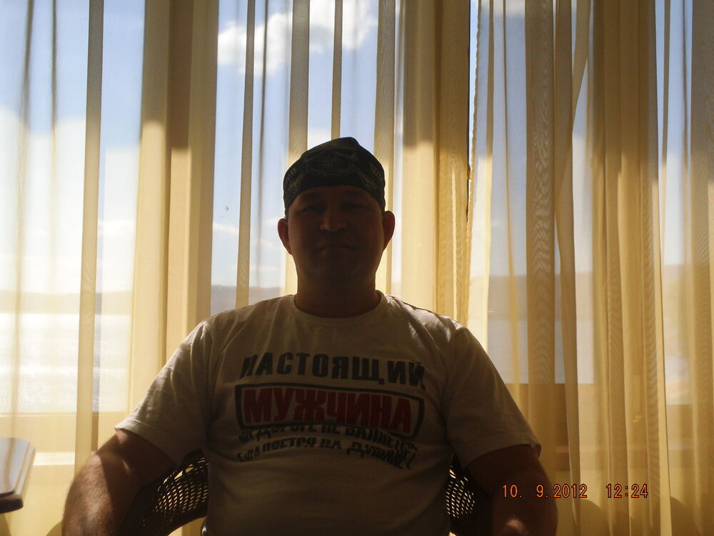  ,   , 53 ,   