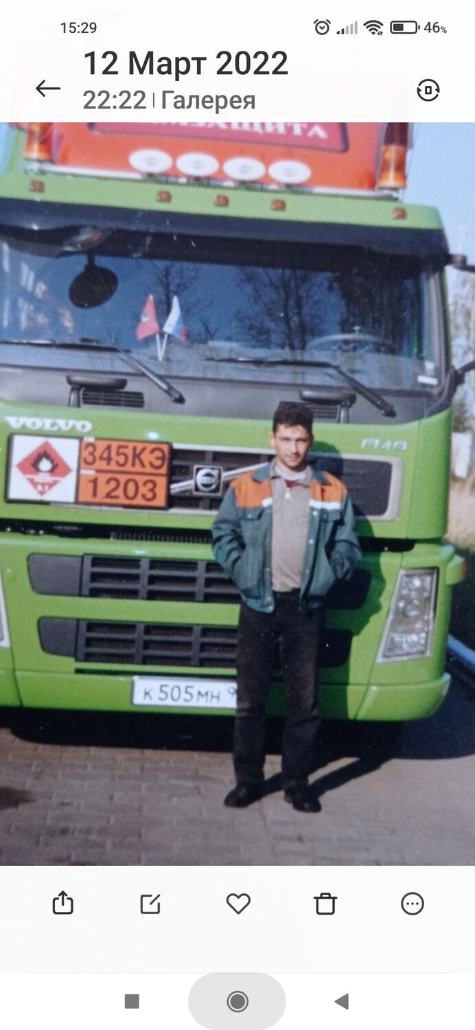 ���������� ������� �����, ���� ������� ������, 53 ����, ������������ ��� ������, ����� � ���������, c�������� ���������