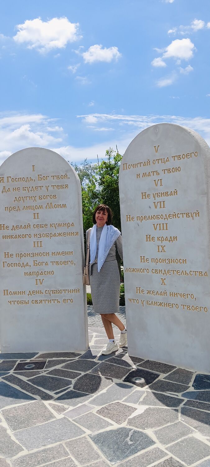 ���� 55982368 ������� Valentina, 62 ����, ���� ���������� � ����������