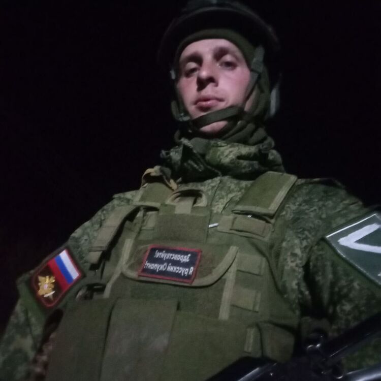 ���� 40493728 ������� �����, 30 ���, ���� ���������� � �������������