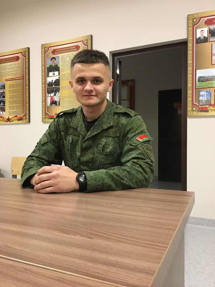 ���� 39775338 ����� �������, 22 ����, ���� ���������� � �������