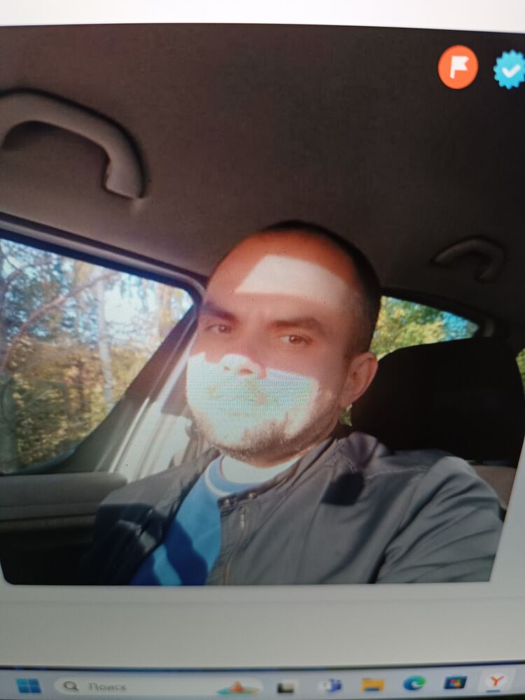 ���� 44868688 ������� ���������, 41 ���, ���� ���������� � �������������